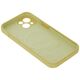 Mag Invisible case for iPhone 14 6,1&quot; pastel yellow 5900495122926