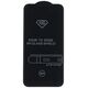 Tempered glass 10D for Samsung Galaxy S24 Ultra black frame 5900495678973