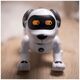 Maxlife remote-controlled dog MXRD-100 white 5907457734890