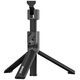 BWOO telescopic selfie stick bluetooth BO-ZP14 with remote control 6933654808880
