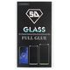 Tempered glass 5D for Honor Magic 6 Pro black frame 5907457761759