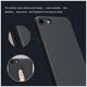 Nillkin Nillkin - Super Frosted Shield - iPhone 7 / 8 / SE 2, SE 2020 / SE 3, SE 2022 - Black 6902048148109 έως 12 άτοκες Δόσεις