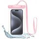 Case Tech-Protect Universal Waterproof Case pink 9589046924521