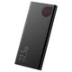 Baseus power bank Adaman 22,5W 10000mAh black 6932172618292