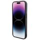 Karl Lagerfeld case for iPhone 15 Pro 6,1&quot; KLHCP15L3DMKRLK black HC 3D Multi Logo 3666339164331