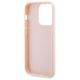 Karl Lagerfeld case for iPhone 15 Pro Max 6,7&quot; KLHCP15X3DMBKCP pink HC 3D Logo Glitter 3666339166502