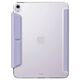 Case IPAD AIR 11.0 (6GEN) UNIQ Camden Click Light Violet 8886463688984