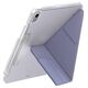 Case IPAD AIR 13.0 2024 UNIQ Camden Click Light Violet 8886463689004