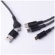 Maxlife ALLin1 cable USB + USB-C - Lightning + 2x USB-C 1,0 m 66W black 5907457787735