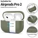 Case APPLE AIRPODS PRO 1 / 2 Tech-Protect Silicone Olive green 5906302313693