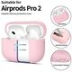 Case APPLE AIRPODS PRO 1 / 2 Tech-Protect Silicone Dusty pink 5906302313709