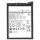 OEM Battery for Samsung Galaxy A02s/A03/A03s/A14 4G, 5000mAh - OEM HQ-50S (18615) - White 5949419251113 έως 12 άτοκες Δόσεις
