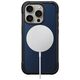 Nomad Rugged case for iPhone 15 Pro 6,1&quot; atlantic blue 8565000163824