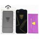 Tempered Glass OG Premium Privacy for Realme C61 5906961905512