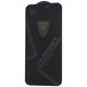 Tempered Glass OG Premium Privacy for Oppo Reno 12F 5G (Global) / 12FS 5G 5906961905505