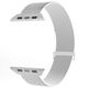 PURO Nylon Sport Band Apple Watch 4/5/6/7/SE/8/9/Ultra 44/45/49mm (White) PUR648 8018417441417