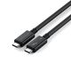 Satechi USB-C / USB-C Thunderbolt 4 1m cable braided black STH103 810086361045