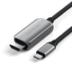 Satechi USB-C / HDMI 2.1 8K 2m cable space gray STH111 810086361090