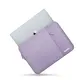Tech-Protect Sleevy Laptop 13-14 Lavender THP3329 5906302375523