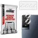 GrizzGlass HybridGlass Camera TCL 50 XE NxtPaper GRZ11538 5906146449176