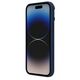Nillkin Lenswing Magnetic Apple iPhone 14 Pro Max blue NLK1408 6902048261082