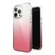 Speck Presidio Perfect-Clear Ombre MICROBAN Apple iPhone 14 Pro Max (Clear / Vintage Rose Fade) SPK370 840168523108