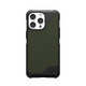 UAG Urban Armor Gear Metropolis LT MagSafe Apple iPhone 15 Pro Max (kevlar olive) UAG1265 840283909818