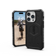 UAG Urban Armor Gear Pathfinder MagSafe Apple iPhone 15 Pro (black) UAG1239 840283909429