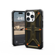 UAG Urban Armor Gear Monarch Apple iPhone 15 Pro (kevlar element green) UAG1292 840283909368