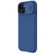 Nillkin CamShield Pro Apple iPhone 15 Plus / 14 Plus Blue NLK1238 6902048266117
