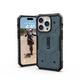 UAG Urban Armor Gear Pathfinder MagSafe Apple iPhone 15 Pro (cloud blue) UAG1249 840283909436