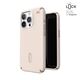 Speck Presidio2 Pro ClickLock & MagSafe Apple iPhone 15 Pro (Bleached Bone/Heirloom Gold/Hazel Brown) SPK573 840168532988