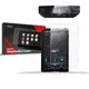 Matte GrizzGlass CarDisplay Protection Ford Explorer EV 14,6" 2024 [2in1] GRZ11694 5906146450431