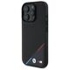 Original Case IPHONE 16 PRO MAX BMW Hardcase M Perforated Tricolor Line MagSafe (BMHMP16X23PUPDK) black 3666339323875