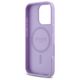 Original Case IPHONE 16 PRO Guess Hardcase Saffiano MagSafe (GUHMP16LPSAHMCU) purple 3666339346287