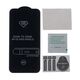 Tempered glass 10D for iPhone SE 2024 black frame 5906961905406