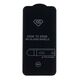 Tempered glass 10D for iPhone SE 2024 black frame 5906961905406