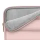 Tech-Protect Puffy Laptop 13-14 case + accessory bag Dusty Rose