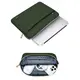 Tech-Protect Puffy Laptop 15-16 case + accessory bag Army Green