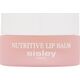 Sisley SISLEY NUTRITIVE LIP BALM 9g