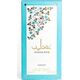 Lattafa LATTAFA ASDAAF ANDALEEB (M) EDP/S 100ML
