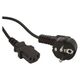 Καλώδιο τροφοδοσίας Gembird VDE Euro/IEC C13 3m (PC-186-VDE-3M) 267839 8716309037853