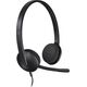 Ακουστικά Logitech H340 (981000475) 535893 992060388417