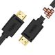 Unitek HDMI - Καλώδιο HDMI 2m μαύρο (Y-C138) 631810 4894160004697