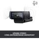 Κάμερα Web Logitech C920 HD Pro (960-001055) 770694 992060613014