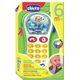 Τηλέφωνο κάμερας Chicco CHICCO - 60067 796331 8003670739456
