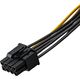 Akyga PCIe 6 ακίδων - PCIe 8 ακίδων, 0,2 m, κίτρινο (AK-CA-07) 839956 5901720131294
