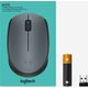 Ποντίκι Logitech M170 (910-004642) 867300 992060628810