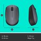 Ποντίκι Logitech M170 (910-004642) 867300 992060628810