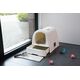 Curver Pet Life Litter Box Cream (198849) 1016691 5903699485699